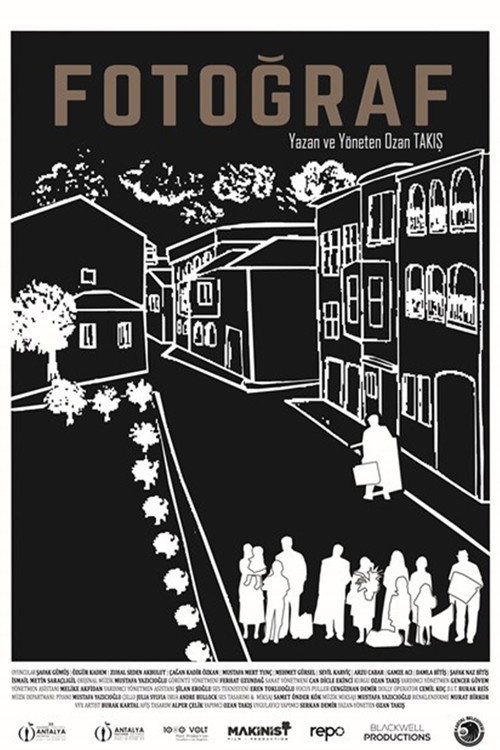 The Photograph Poster