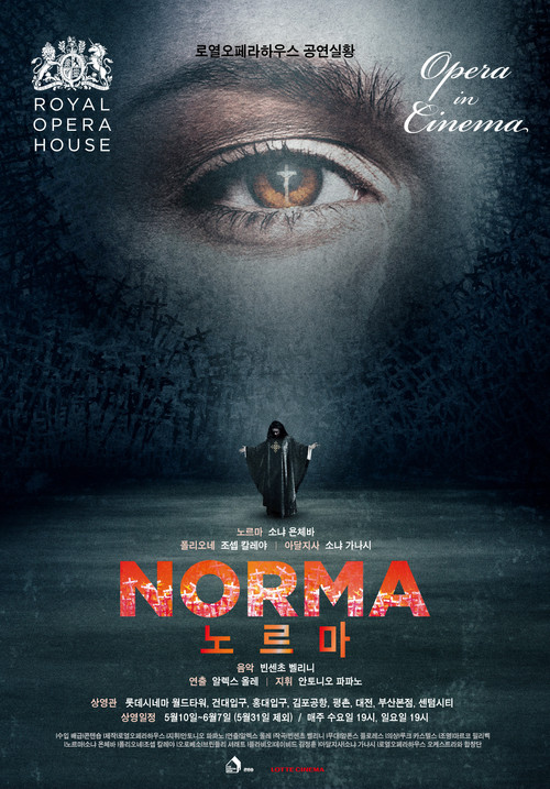 Royal Opera House: Norma Poster