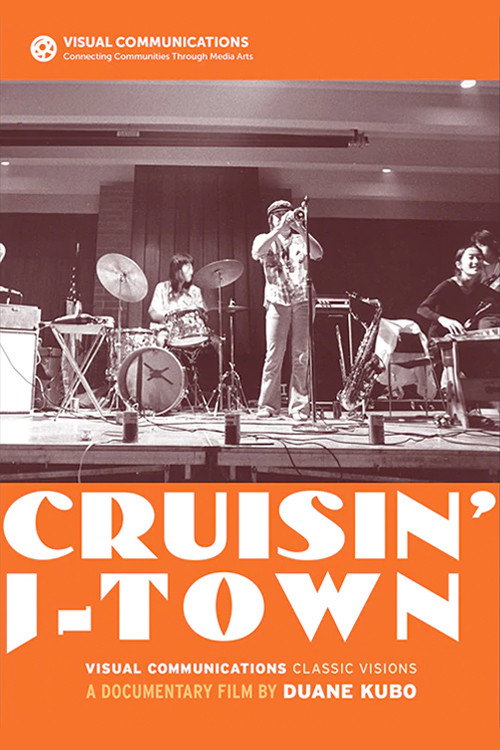 Cruisin' J-Town Poster