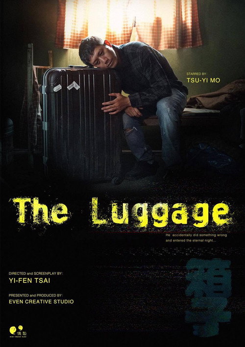 The Luggage Poster