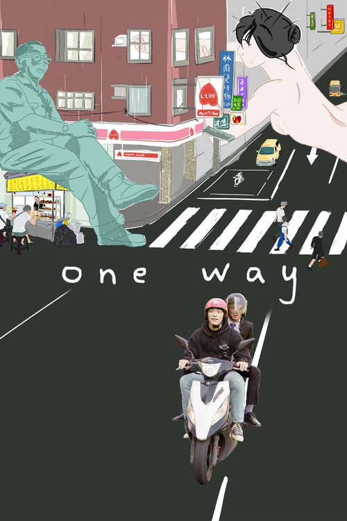One Way Poster