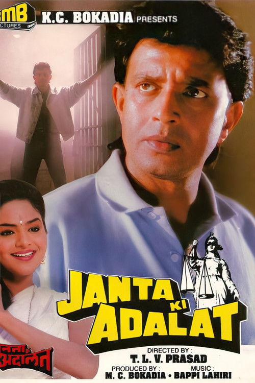 Janta Ki Adalat Poster