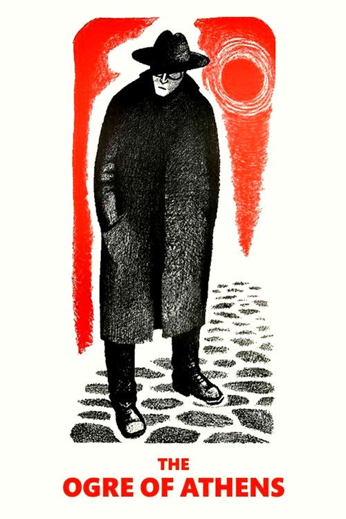 The Ogre of Athens Poster