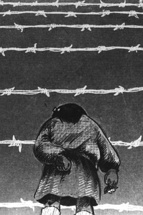 Gaman...to Endure Poster