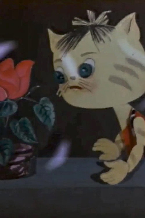 How to Smell like a Flower Poster