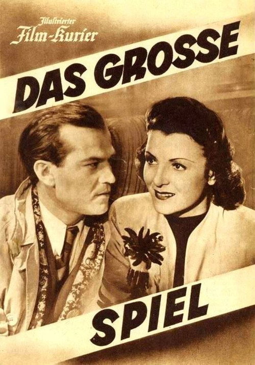 The Big Game Poster