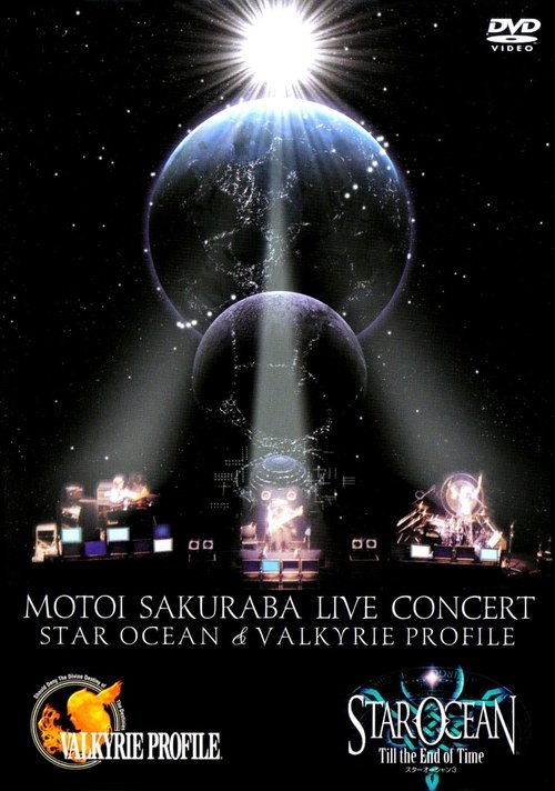 MOTOI SAKURABA LIVE CONCERT STAR OCEAN & VALKYRIE PROFILE Poster