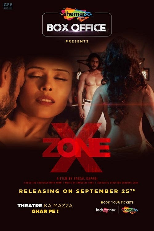 X Zone Poster
