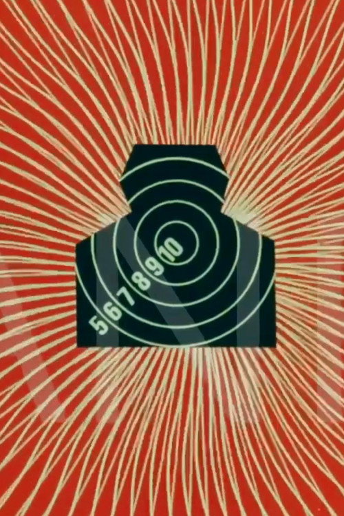 Judicial Ballistics Poster