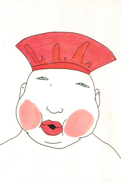 The Sum of Them Poster