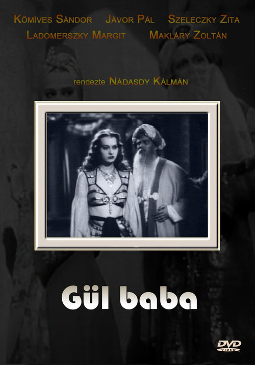 Gül Baba Poster