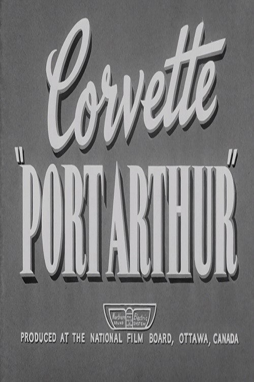 Corvette Port Arthur Poster