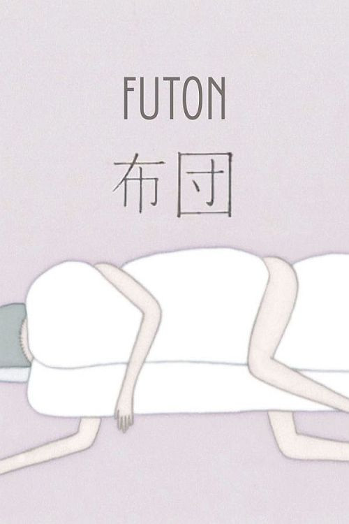 Futon Poster