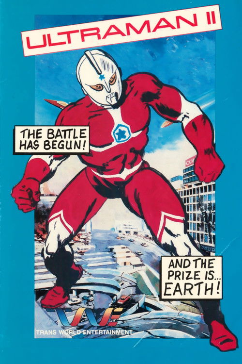 Ultraman II: The Further Adventures of Ultraman Poster