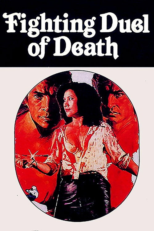 Fighting Duel of Death Poster