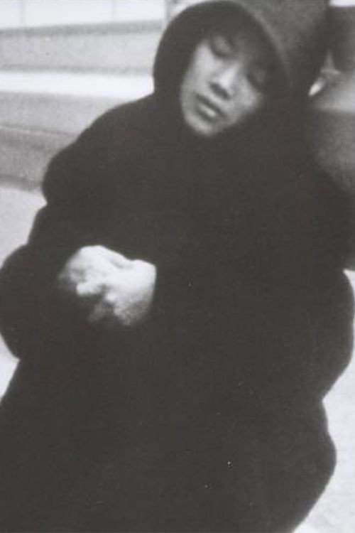 ガードレール Poster