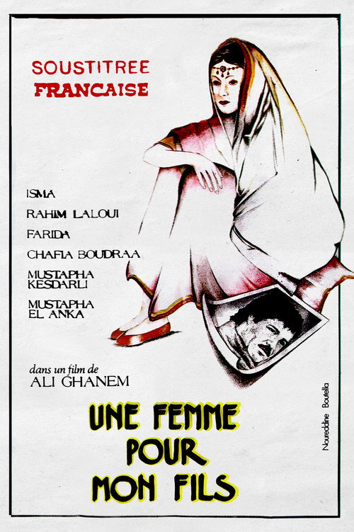 A Wife for My Son Poster