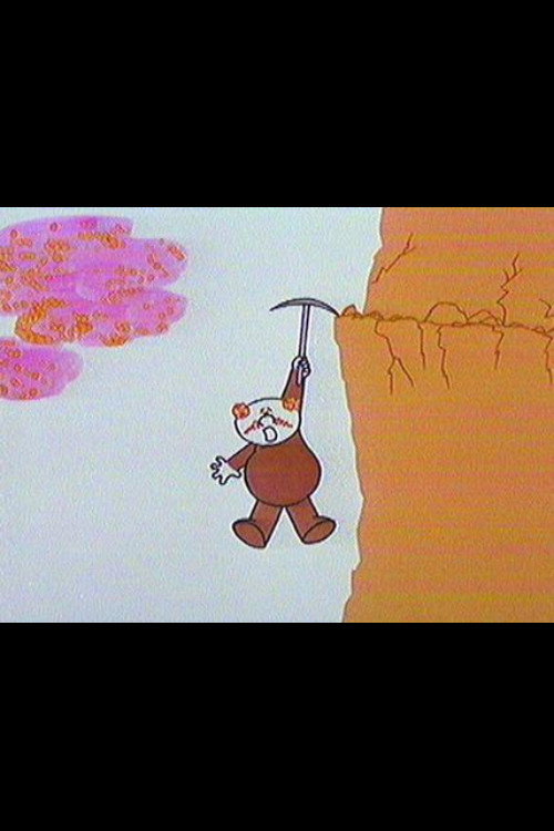 Sports Challenge Poster