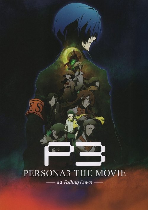 Persona 3 the Movie: #3 Falling Down Poster