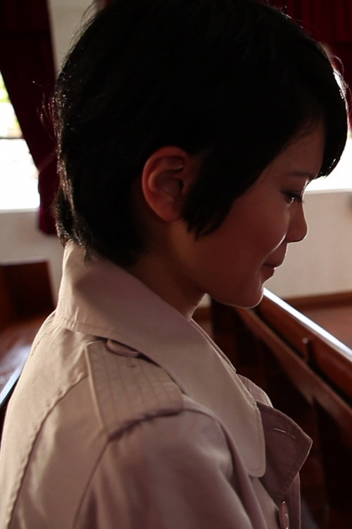 Step On Grass Poster