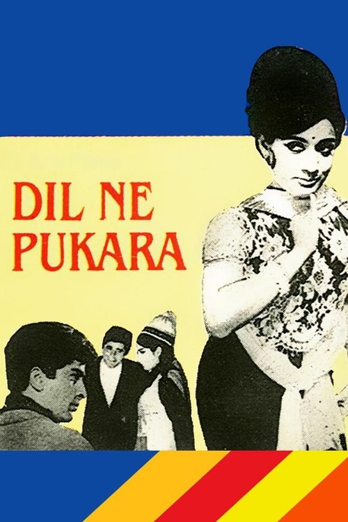 Dil Ne Pukara Poster