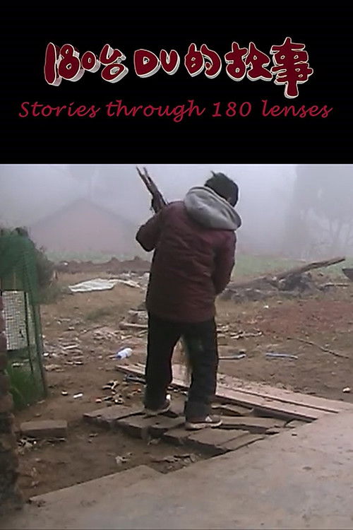 Stories Through 180 Lenses Poster