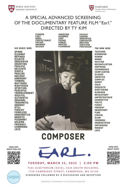 Earl. Poster