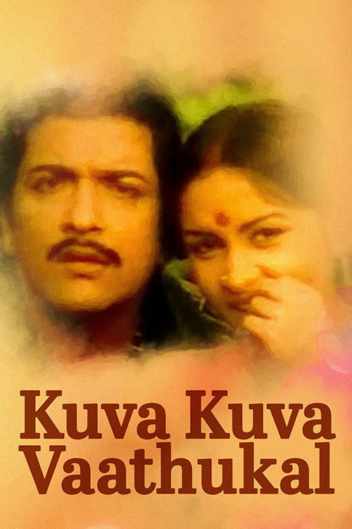 Kuva Kuva Vaathugal Poster
