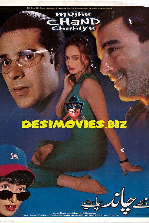 Mujhe Chand Chahiye Poster