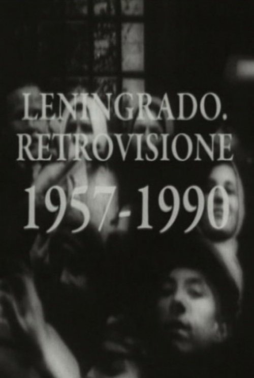 Leningrad Retrospective Poster