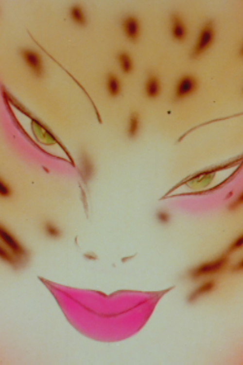 Pussy Pumps Up Poster