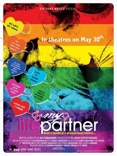 My Life Partner Poster