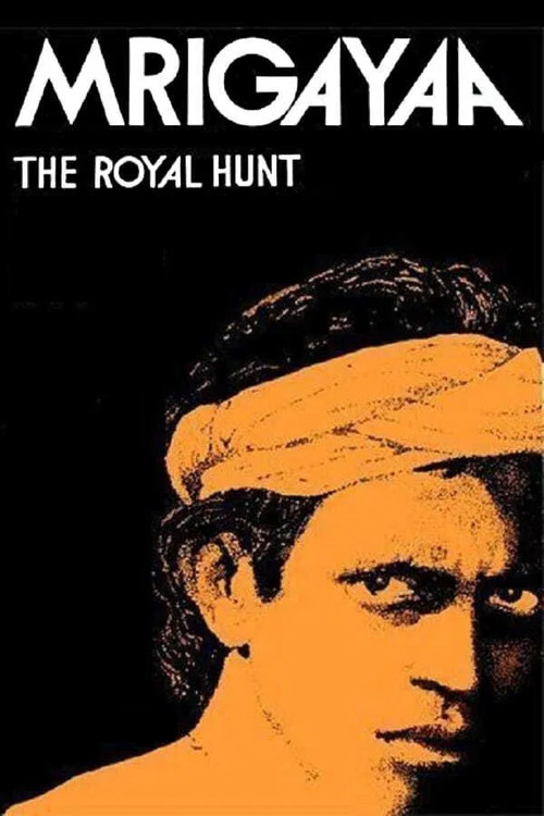 Mrigayaa Poster