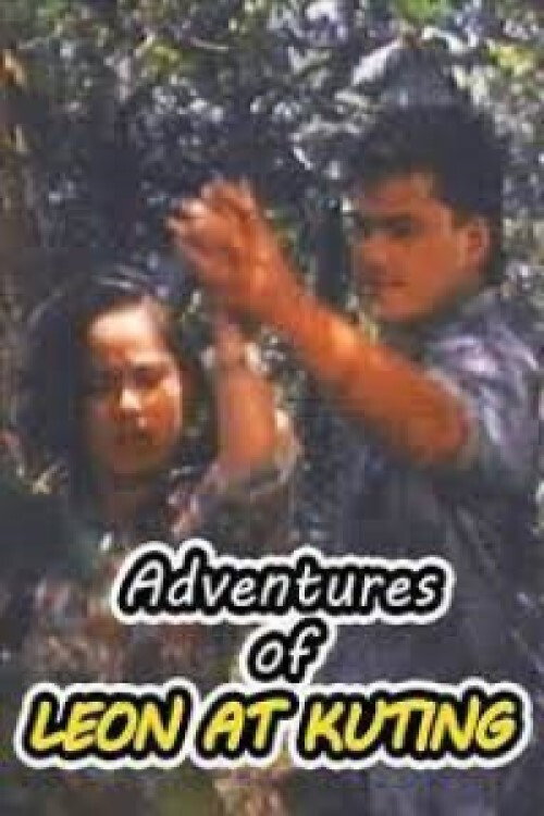 Adventures of Gary Leon at Kuting Poster