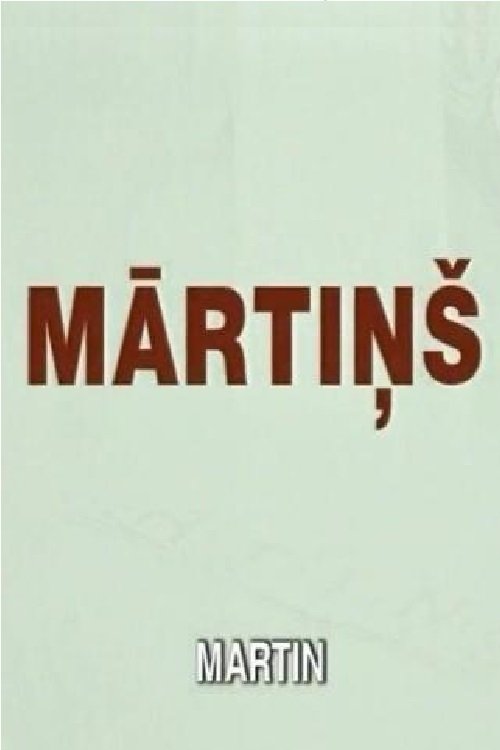 Martin Poster
