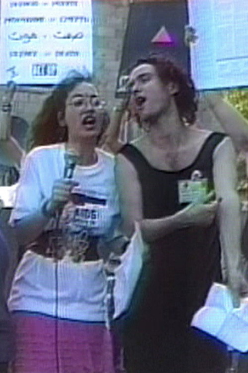 The World is Sick (sic) Poster