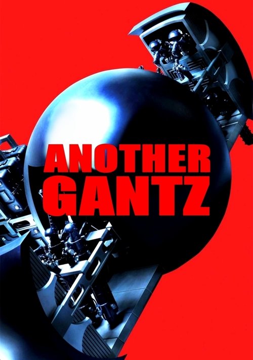 Another Gantz Poster