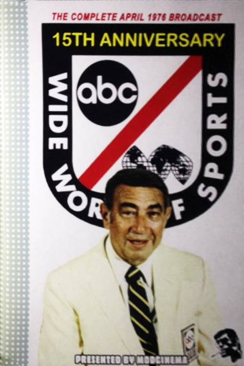 Wide World of Sports 15th Anniversary Special Poster