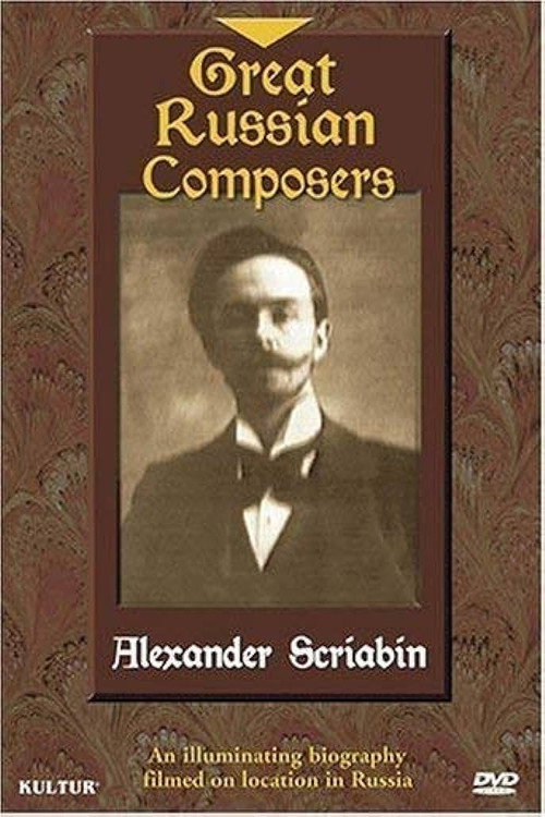 Great Russian Composers Poster