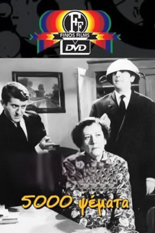 Five Thousand Lies Poster