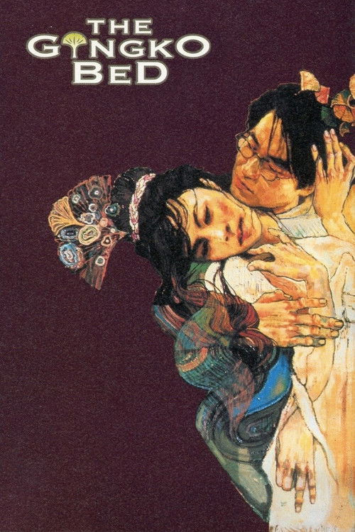 The Gingko Bed Poster