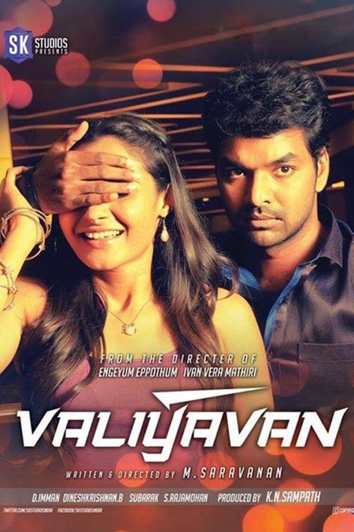 Valiyavan Poster