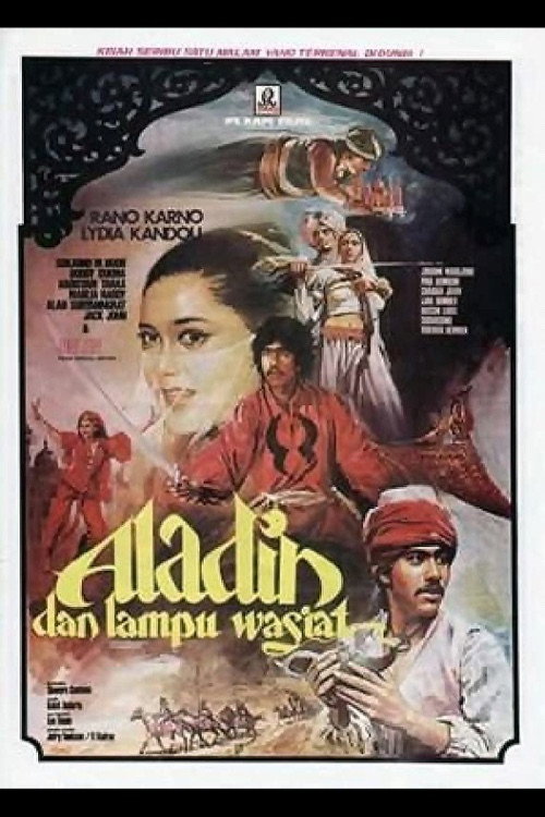 Aladino y la lámpara maravillosa Poster