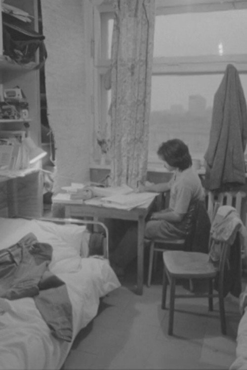 Reserve dla Cudzoziemców Poster