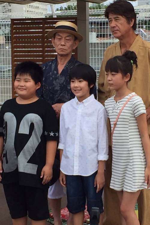 Sharaku houmu outotsu tantei-dan Poster