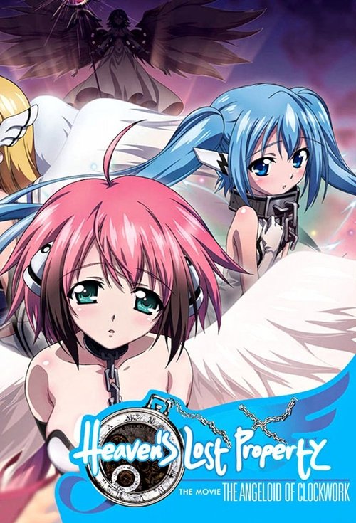 Heaven's Lost Property the Movie: The Angeloid of Clockwork Poster