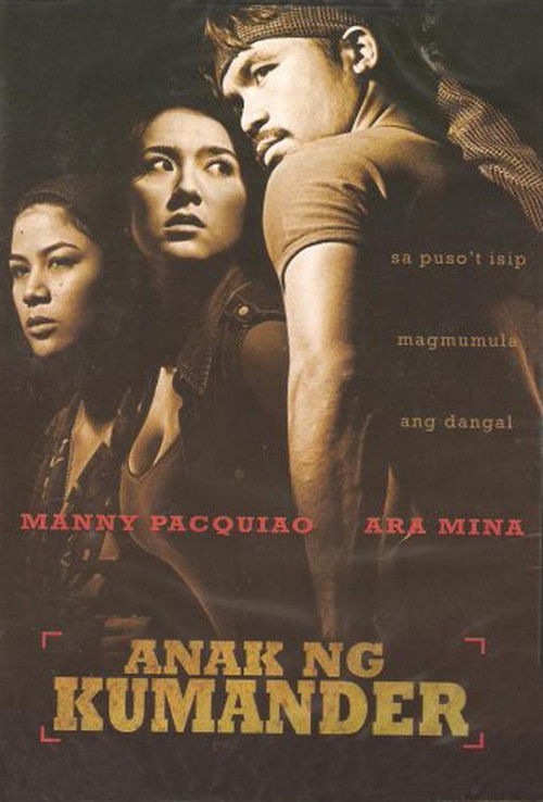 Anak ng Kumander Poster