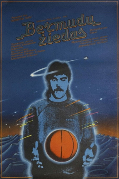 The Hoop of Bermuda Poster