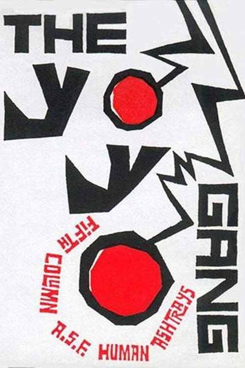 The Yo-Yo Gang Poster