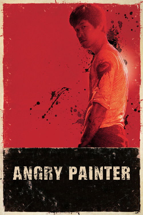 Angry Painter Poster